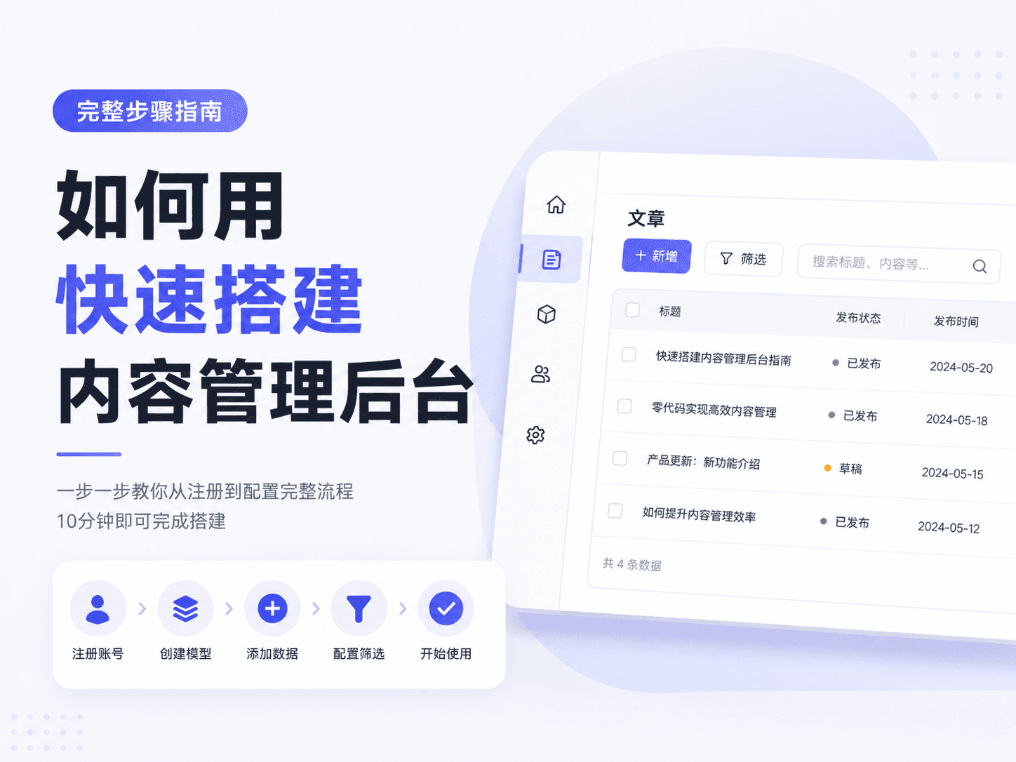 449CA86B-CED3-4D9B-B70F-F73379082363.png